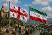 گرجستان به تحریم‌های آمریکا علیه ایران تن داد