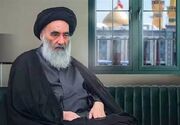 کمک ۱۱ میلیون دلاری آیت‌الله سیستانی به ایران