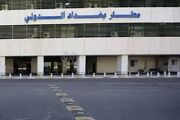 عراق پرونده مناطق پرواز ممنوع را مختومه اعلام کرد