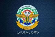 هشدار قرارگاه خاتم‌ به آمریکا و کشورهای منطقه