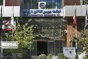 قیمت زعفران از کیلویی ۳۰۰ میلیون تومان عبور کرد
