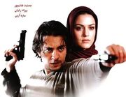 پوستر خانم بازیگر که محبوب کامیونداران است