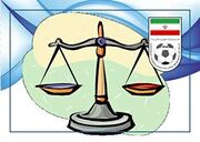 خداداد از ورود به سواحل هم محروم شد!