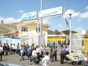 تصاویری از صف طولانی ایرانی‌ها برای ورود زمینی به ترکیه