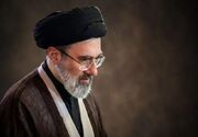 اولین تصویر از دستخط رهبر انقلاب منتشر شد