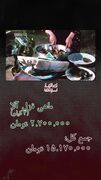 اگر «مهمان مامان» امسال ساخته می‌شد، ژانرش ترسناک بود!