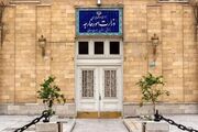 واکنش تند ایران به قطع روابط کلمبیا با ایران