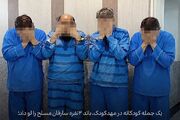 یک جمله کودک ۶ ساله در مهدکودک، پدرش را لو داد!