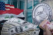 آمریکا جلوی ارسال پول به عراق را گرفت
