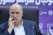 رسانه عادل فردوسی‌پور خطاب به تاج: جسور باش و استعفا کن!