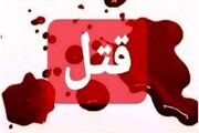 قتل سه عضو یک خانواده در علی‌آبادکتول