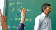 عکس یک معلم از شغل دومش بعد از زنگ مدرسه