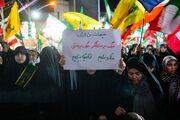 تجمعات خیابانی در آستانه تغییرات غیرقابل پیش‌بینی
