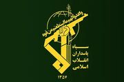 سپاه: آمریکا باید منطقه را ترک کند