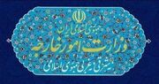 سفیر انگلیس در تهران احضار شد