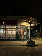 کاربری در توئیتر پاتوق جدید جوانانِ تهران را لو داد