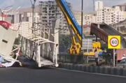 برخورد کشنده ولوو با پل عابر پیاده در پردیس