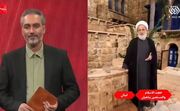 علیرضا پناهیان از لبنان پیام فرستاد