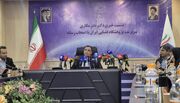 گوگل ارث ایرانی در حال تست است