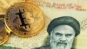 بانک مرکزی درگاه صرافی‌های رمزارزی را مسدود می‌کند