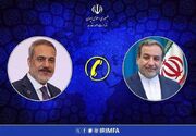 تسلیت وزیر خارجه ترکیه به عراقچی