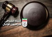 محرومیت سنگین ۸ بازیکن استقلال توسط کمیته انضباطی