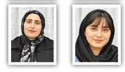 داماد برای ارثیه زنش دست به اسلحه برد