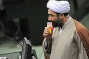 پرونده رسایی با رضایت شاکی هم بسته نمی‌شود