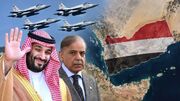 حمله موشکی یمن به فرودگاه «ملک خالد» ریاض