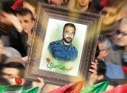 حکم قصاص قاتل مامور فراجا اجرا شد
