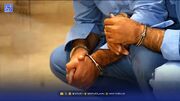 ماجرای تیراندازی در ‌مهرآباد و قتل پسر جوان