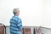 زن ۷۰ ساله قربانی سوءظن شوهرش شد