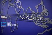 سفیر انگلیس به وزارت خارجه احضار شد