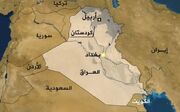 اقلیم کردستان به ایران خیانت کرد