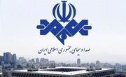 زیرنویس معنادار صداوسیما که لحظاتی پیش پخش شد