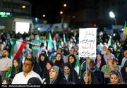 حکم قتل در تجمعات شبانه صادر شد!