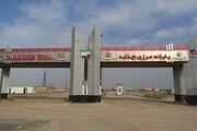 مرز چذابه هم بسته شد