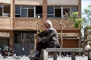 جزئیات وام ۸۵ میلیونی به بازنشستگان
