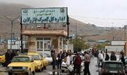 مشارکت سه کشور در قطع صادرات و واردات کالا به ایران