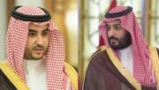 اختلاف محمد بن‌سلمان با برادرش اوج گرفت