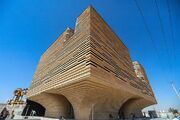 معماری دیدنی ساختمان جدید نظام مهندسی یزد