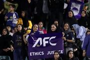 برای آرتاکاوای ایران که 75 هزار قلب عاشق دارد