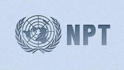 جبهه پایداری خواستار خروج از NPT شد