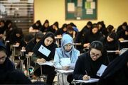 آزمون استخدامی آموزش‌وپرورش امسال برگزار نشد