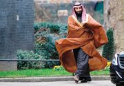 اخبار تایید نشده درباره سفر ناگهانی و شبانه بن سلمان به تهران