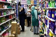 ماجرای نامه‌ای درباره دوماهه شدن پرداخت کالابرگ