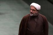 تکذیب اعلام نظر رهبر انقلاب درباره پرونده رسایی