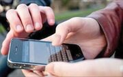 متهمان زورگیری موبایل‌ در پارک مدعی بی‌گناهی شدند