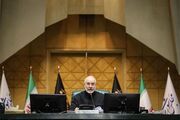 جزئیات دیدار قالیباف با آیت‌الله مجتبی خامنه‌ای