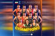 فرنگی‌کاران ایران با فتح دوباره جهان تاریخ‌ساز شدند